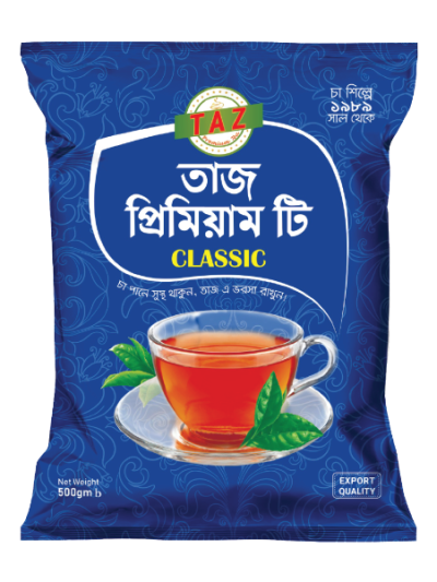 classic tea 500gm