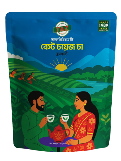 best choice tea 400gm