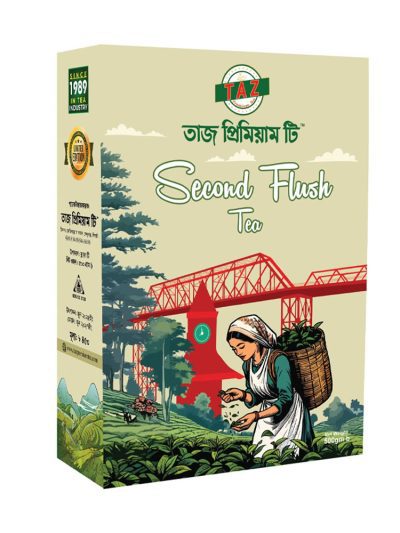 second flush tea 500gm